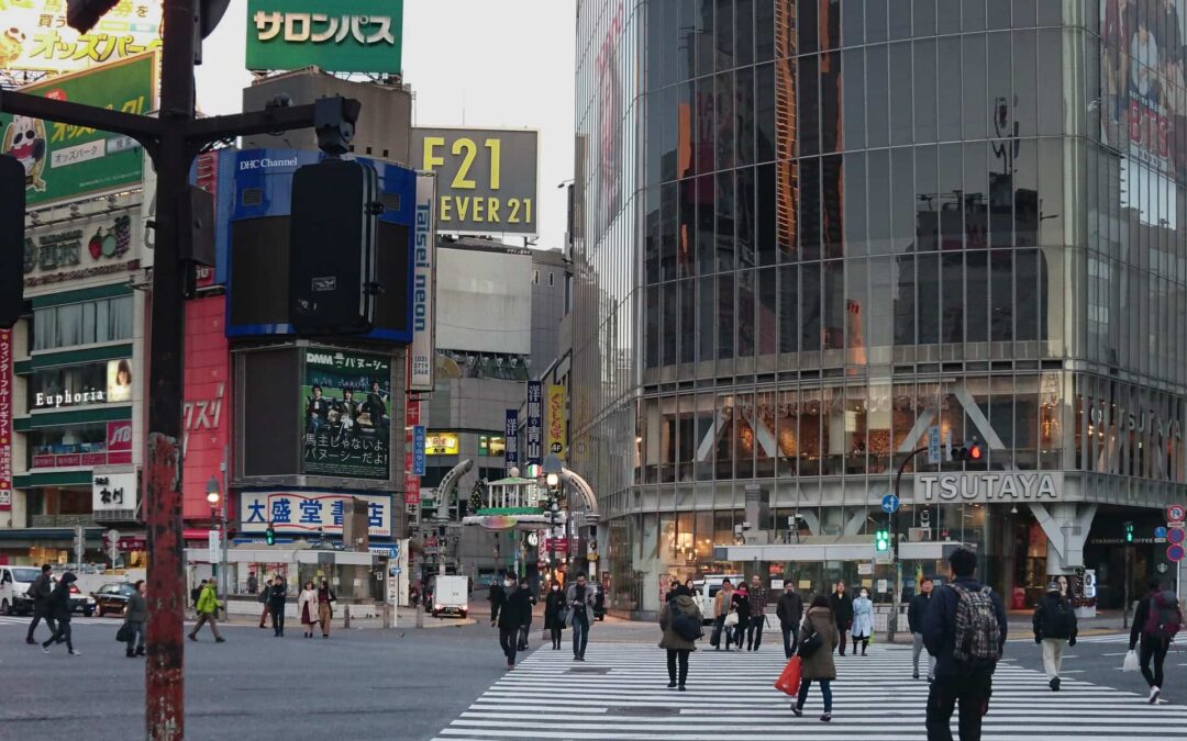 azub_origami_recumbent_shibuya_crossing