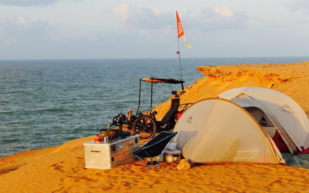 azub-touring-recumbent-bike-trike-#00007