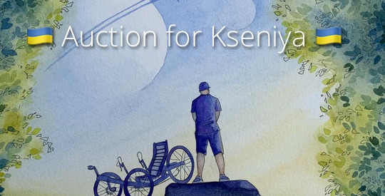 Charity auction of recumbent illustrations for Kseniya